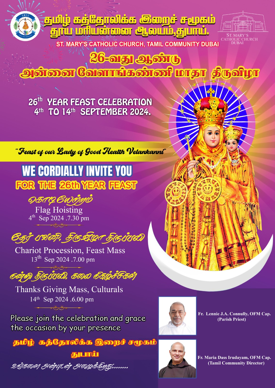 26th Year Feast Celebration
